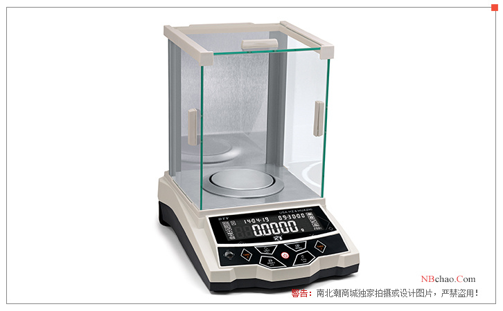 Huazhi DTY-323/423 Saisijie balance display diagram