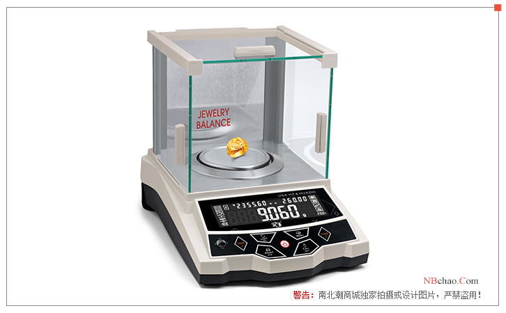 Huazhi CTD-YA623 Jewelry Analytical Balance