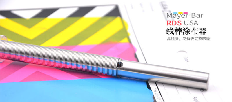 Solution to Common Problems of Film Making by Wire Bar Coater Figure 1