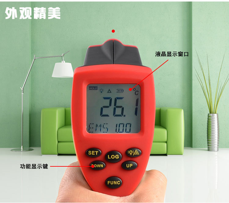 Elecall Illeco EM1800 infrared thermometer on display
