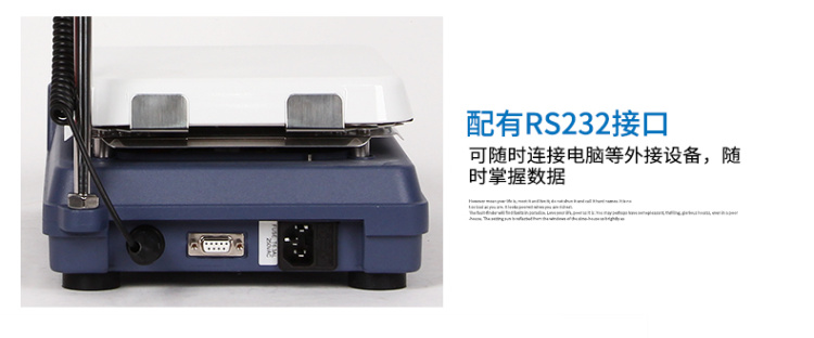 Dalong MS7-H550-Pro magnetic stirrer detail picture 3