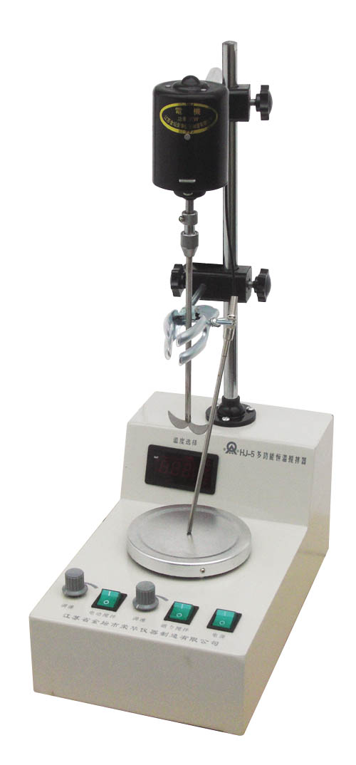 Ronghua HJ-5 digital constant temperature multifunctional mixer