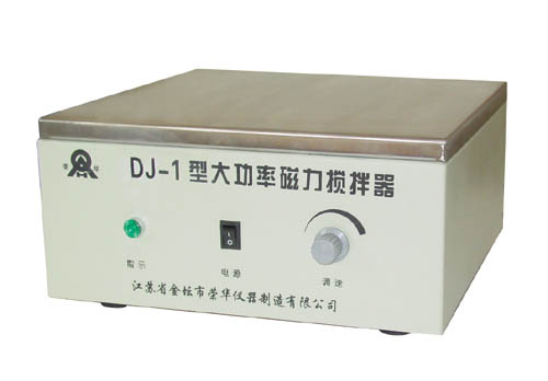 Ronghua DJ-1 high-power magnetic stirrer display