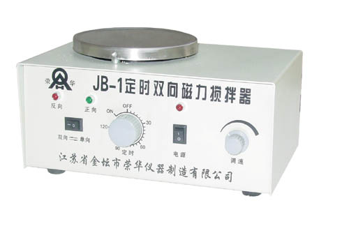 Ronghua JB-1 timing two-way magnetic stirrer display diagram
