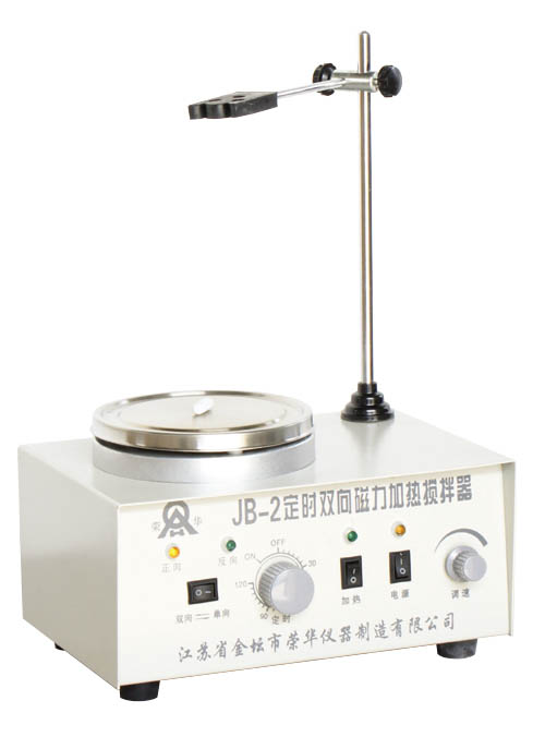 Ronghua JB-2 timed two-way magnetic heating stirrer display diagram