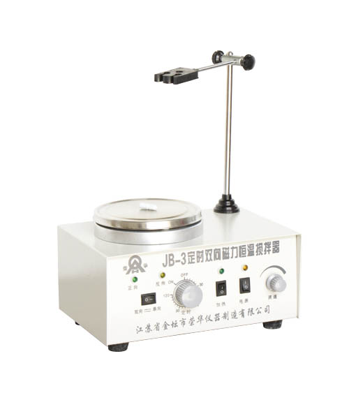 Ronghua JB-3 timed two-way constant temperature magnetic heating stirrer display diagram