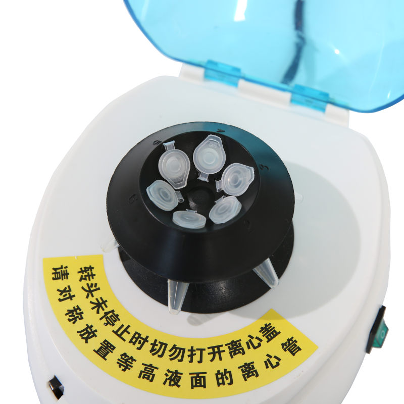 RH-400 palm centrifuge 3