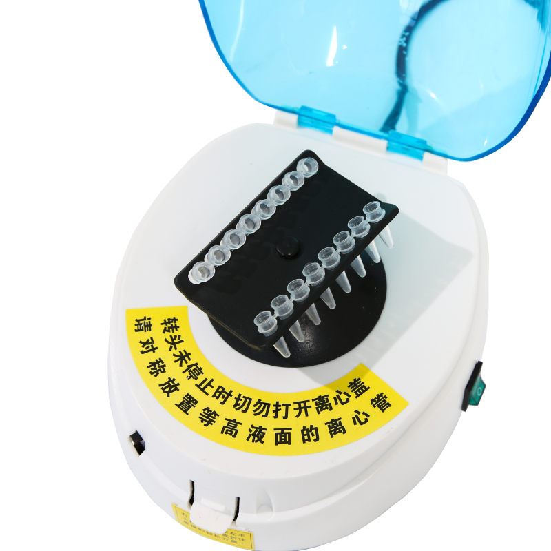 RH-400 palm centrifuge 4