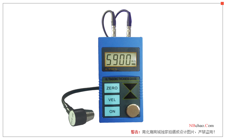 Times Aerospace TT140 Ultrasonic Thickness Gauge Display