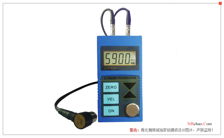 Times Aerospace TT150 ultrasonic Thickness Gauge display