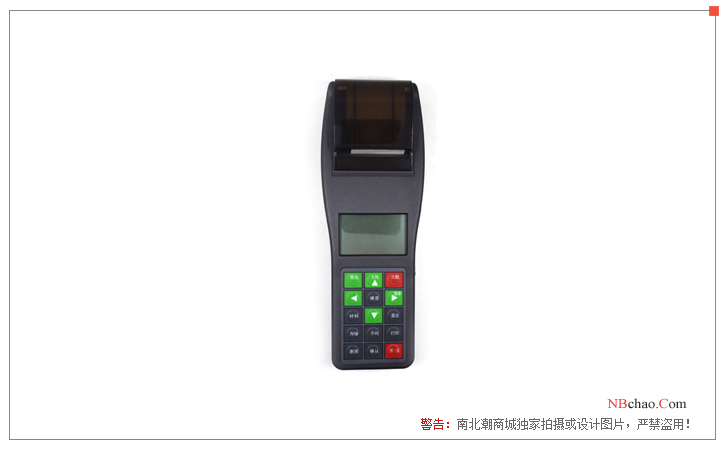 Times Aerospace TH110 Portable Leeb Hardness Tester Display