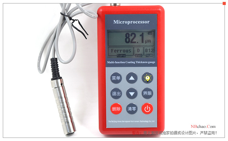 Detail of the keys of the TT260 paint Film Thickness Gauge