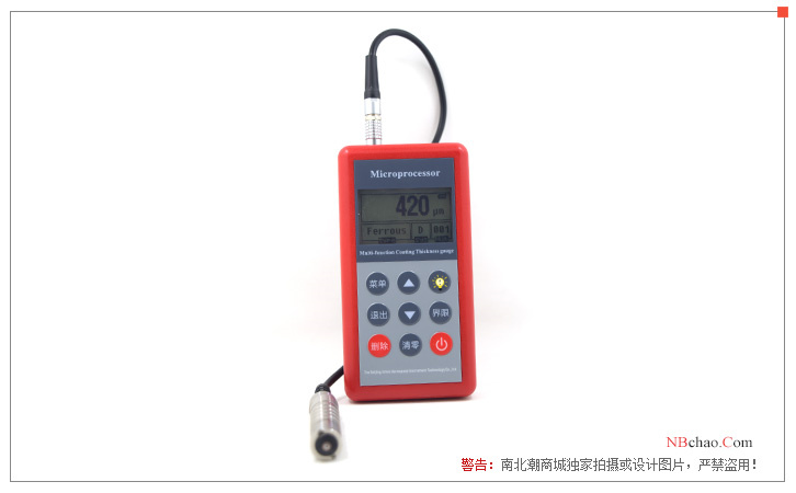 Times Aerospace TT260 eddy current Thickness Gauge display drawing