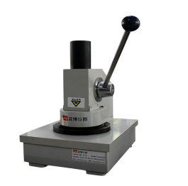 Illustration of Labo LB-K125 Absorbable Sampler