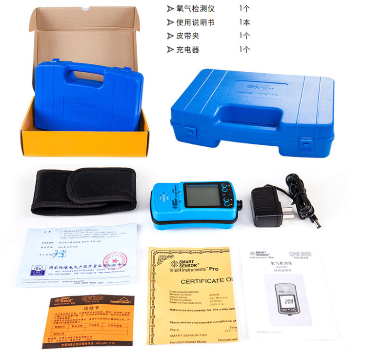 C-MER AS8901 Oxygen Detector (Diffusion + Suction Type) Product Standard Diagram