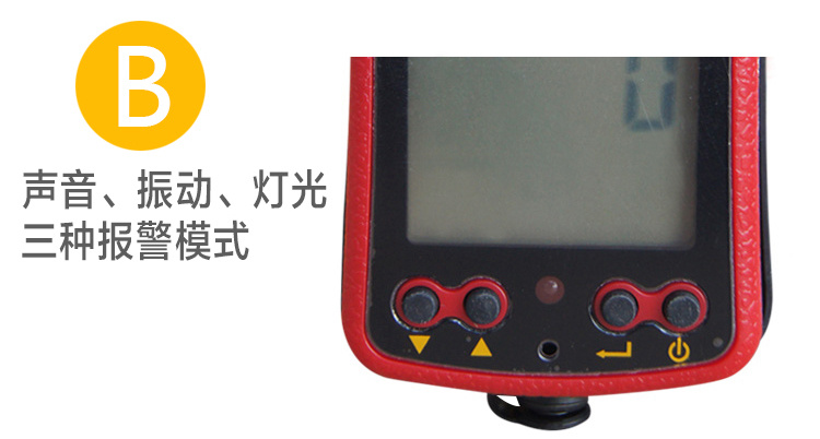 C-MER AS8902 Combustible Gas Detector (Diffusion + Suction Type) Details B