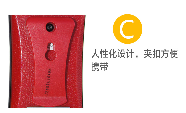 C-MER AS8902 Combustible Gas Detector (Diffusion + Suction Type) Details C