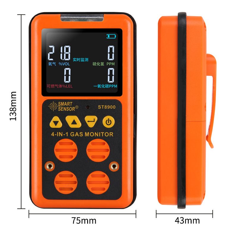 C-MER AS8904 Carbon Dioxide Detector (Diffusion + Suction Type) Product Structure Parameters
