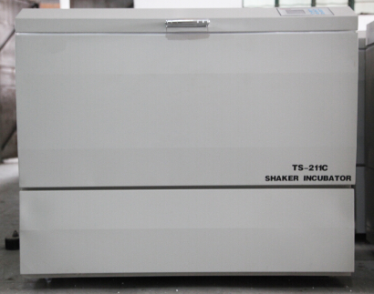 Diagram of the TS-211C horizontal thermostatic shaker