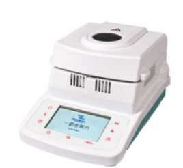 Display of Hengzheng DSH-20A Halogen Moisture Analyzer