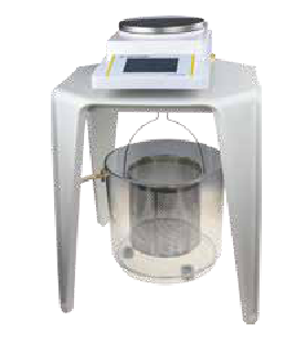 Display of SDPTOP MP21001J Electronic Hydrostatic Balance