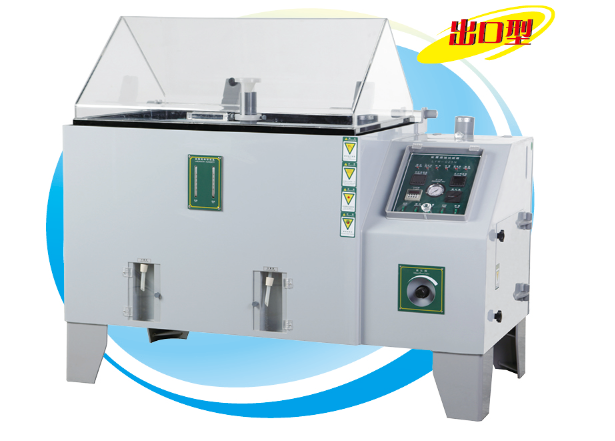 Quality inspection and evaluation method of electroplating layer with picture 2