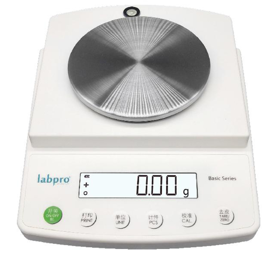 Liangping B10001 electronic balance display diagram