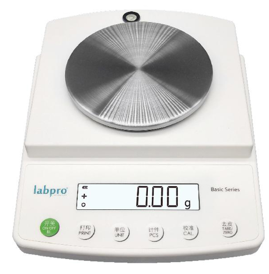 Liangping B5002 electronic balance display diagram