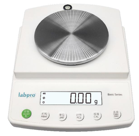 Liangping B2002 electronic balance display diagram