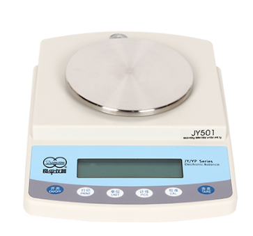 Liangping JY801 electronic balance display diagram