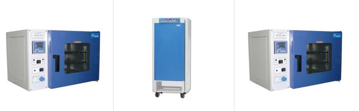 Qixin biochemical, light, shaking Incubator maintenance and maintenance with picture 1