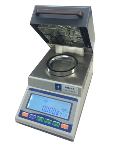 Display of HENGPINg LHS-16A Electronic Moisture Analyzer