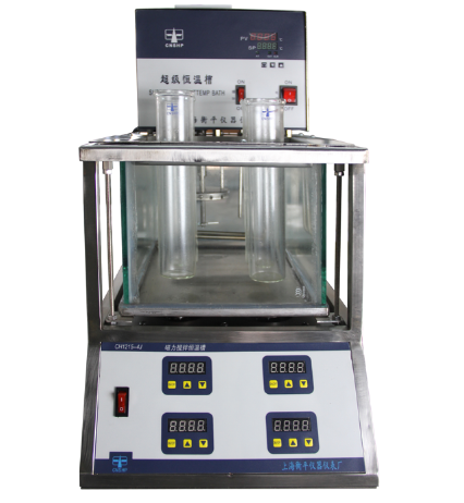 Display of HENGPINg CH1215T-4Js Magnetic Stirring High Temperature Constant Temperature Bath