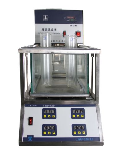 Display of HENGPINg CH1215T-4J Magnetic Stirring High Temperature Constant Temperature Bath
