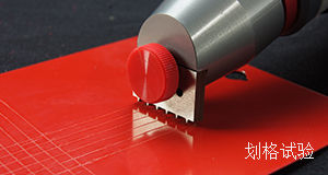 Solid dry paint film performance test with Figure 1