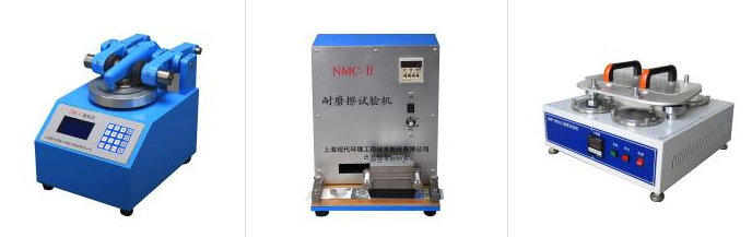 Figure 4 for performance inspection of solid dry paint film