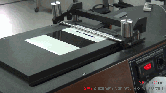 Coating industry, how to measure flow? Picture 1