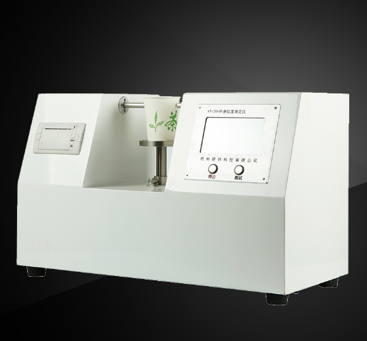 Display of Yante YT-ZBY Cup Body Stiffness Tester