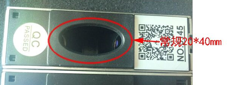 Chengqixin Gloss Meter Relevant Selection Guide with Figure 2