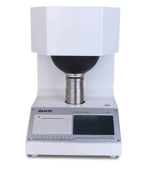 Yante YT-ACM automatic Colorimeter display