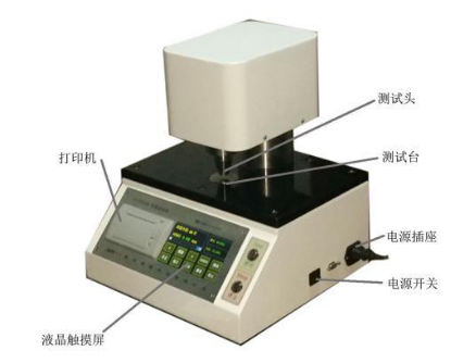 YT-H4E Computer Thickness Meter Instruction Manual with Figure 1