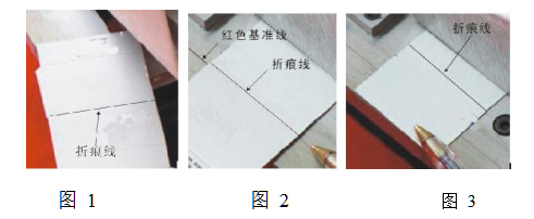 YT-TD23 Stiffness Sampler Instruction Manual with Figure 2