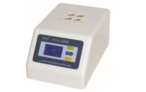 Showcasing the Signifier DR100 Digester