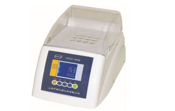 Xinrui DR200-25 Digester