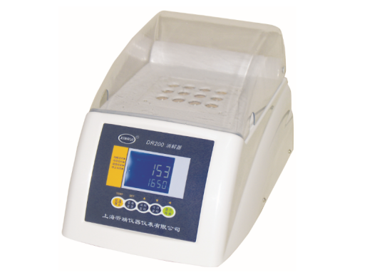 Xinrui DR200-36 digestion unit