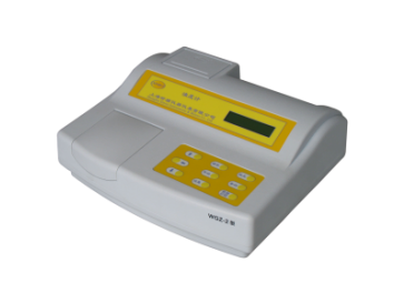 Xinrui SD9012AP Colorimeter (Built-in Printer) Water Quality Analyzer Manual