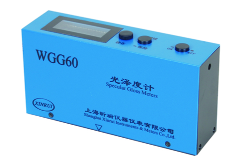 WGG Gloss Meter