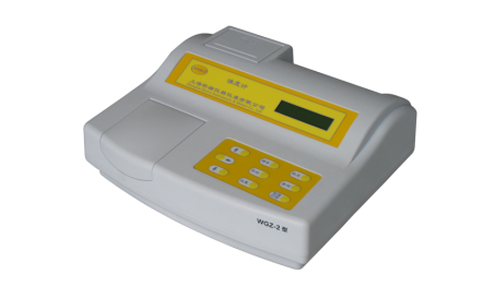 Xinrui WGZ-100 Turbidity Meter