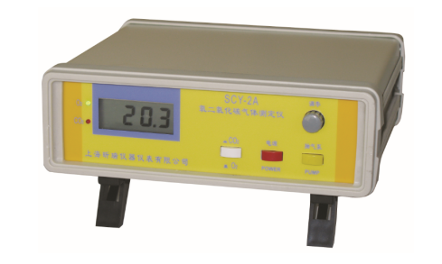 Xinrui SCY-2 CO2 Gas Meter