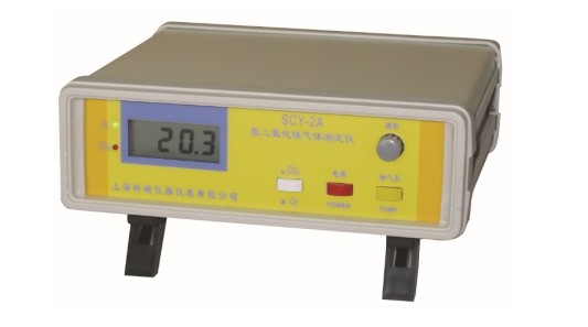 Xinrui SCY-2A CO2 Gas Meter